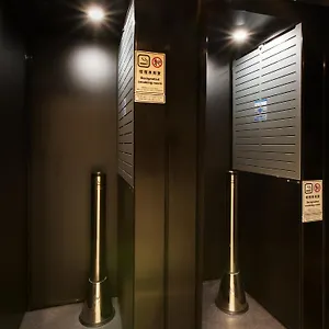 Hotel Fontaine Tokyo-hatchobori, Tōkyō