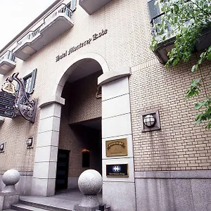 hotel-monterey-kobe.hotels-in-kyoto.org/
