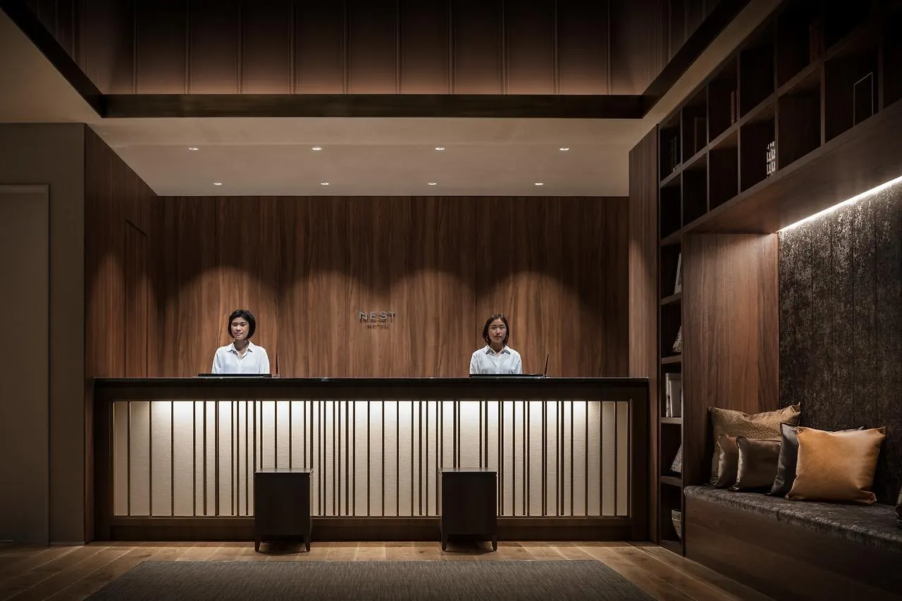 Nest Hotel Tokyo Hanzomon 3*,  יפן