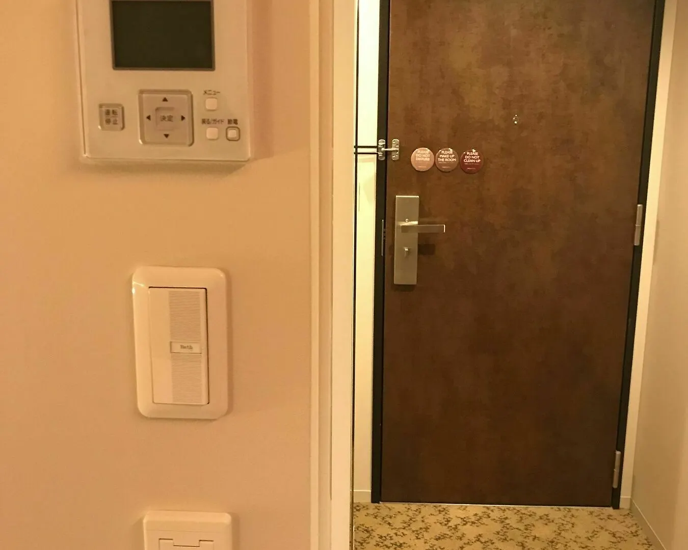 Nest Hotel Tokyo Hanzomon 3*,  יפן